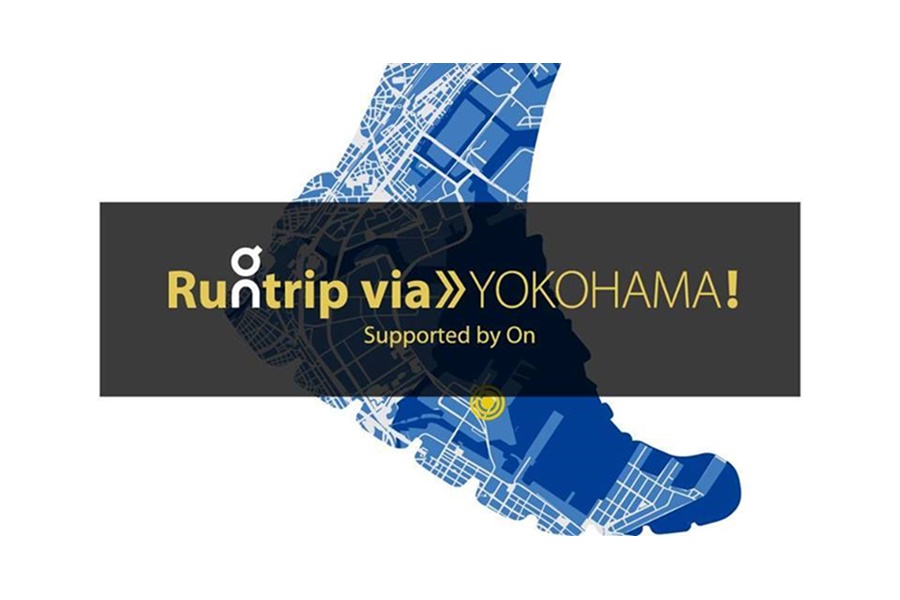 横浜でOnジャパン主催のランニングイベント開催!