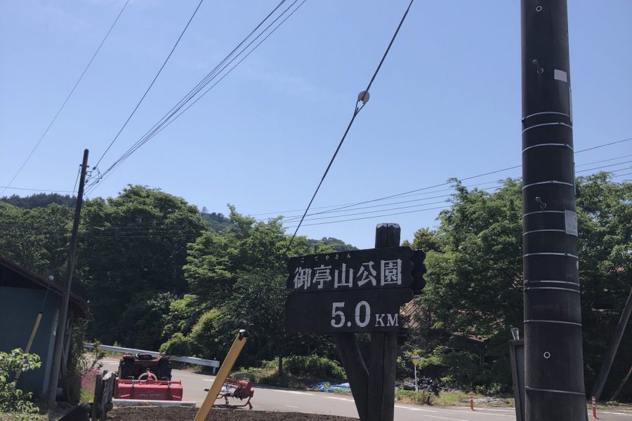 はい、どーも!あまちゃんです!!