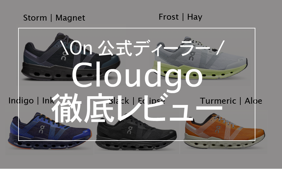 on Cloudgo サイズ7