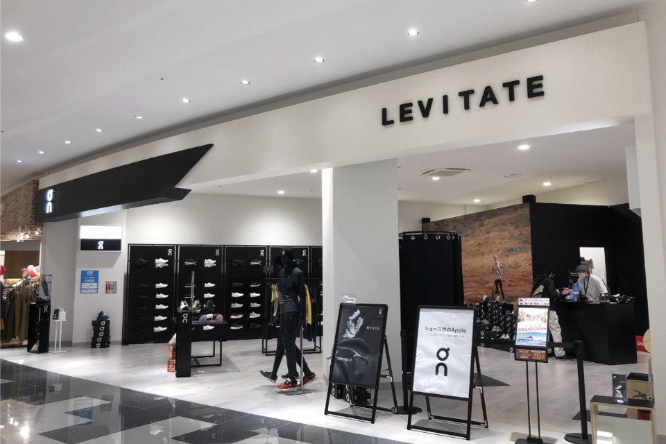 LEVITATE Powered by On -レビテイト パワード バイ オン- イオンモール上尾店