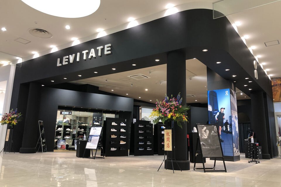 LEVITATE Powered by On -レビテイト パワード バイ オン- ピエリ守山店