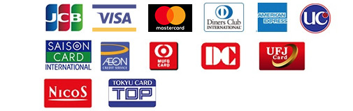 JCB, VISA, MasterCard, Diners Club, AMERICAN EXPRESS, UC, SAISON CARD, AEON, MUFG, DC, UFJ, NICOS, 東急カード